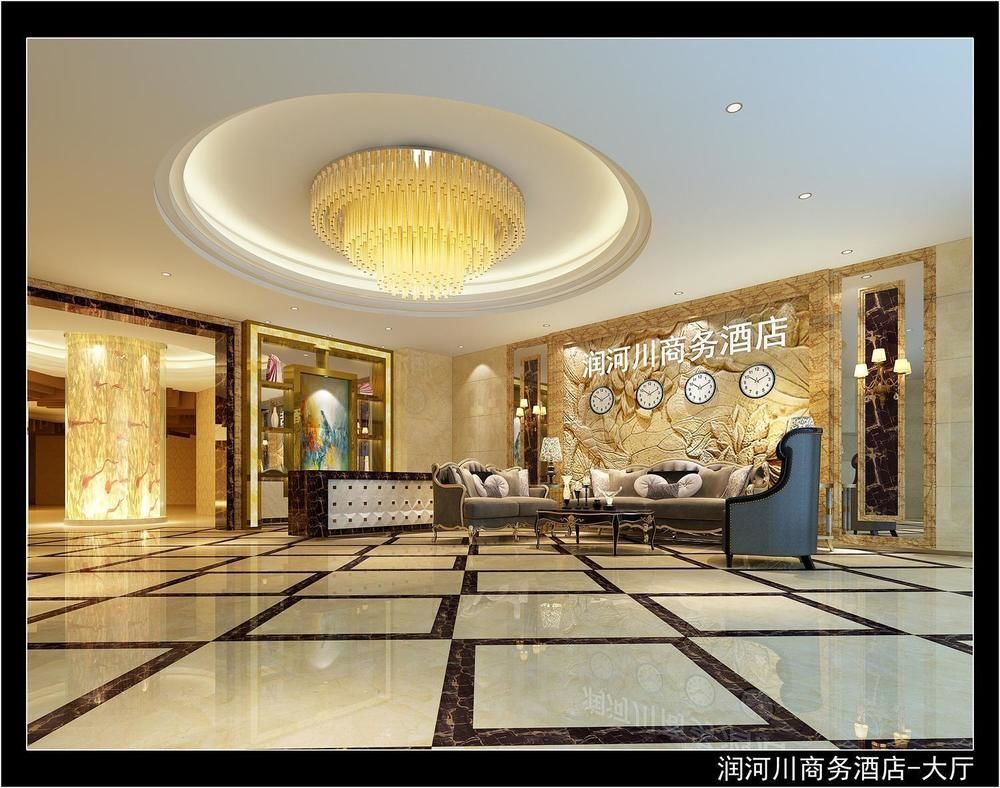 Runhechuan Business Hotel 重庆 外观 照片